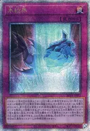 card_2490