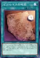 card_2491
