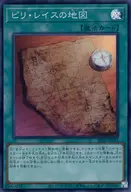 card_2491