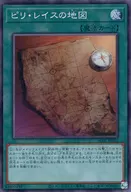 card_2491