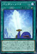 card_2492_