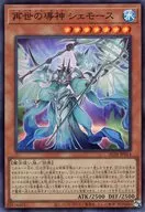 card_328