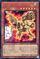 card_2496