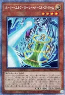 card_2497