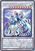 card_2500_