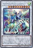 card_2500_series_5573_rarity_5_