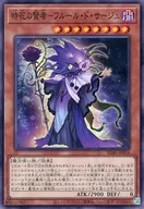 card_2506_series_3219_rarity_1_