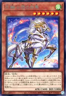 card_2510