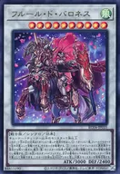 card_2511