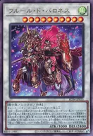 card_2511