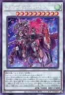 card_2511