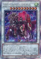 card_2511