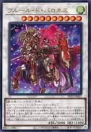 card_2511