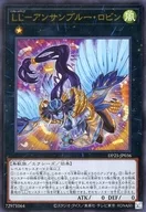 card_2513
