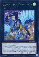 card_2513