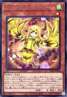 card_2519