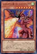 card_2520