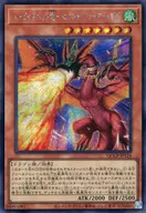 card_2520