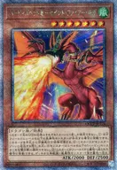 card_2520