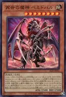 card_329