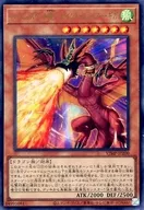card_2520_series_5622_rarity_7_