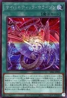 card_2524