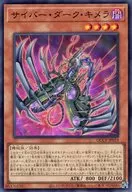 card_2526_