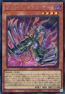 card_2526