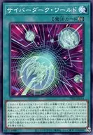 card_2527_series_3105_rarity_1_