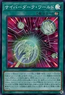 card_2527