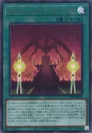 card_2530