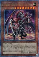 card_329