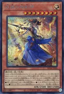 card_2534