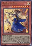 card_2534