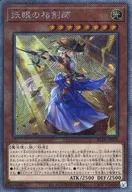 card_2534
