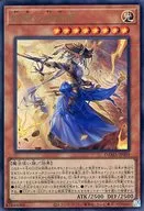 card_2534