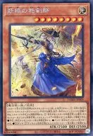 card_2534
