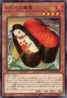 card_2535_