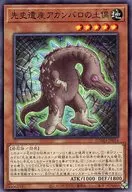 card_2539_