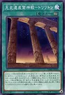 card_2542_