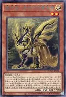card_2548_series_5646_rarity_62_