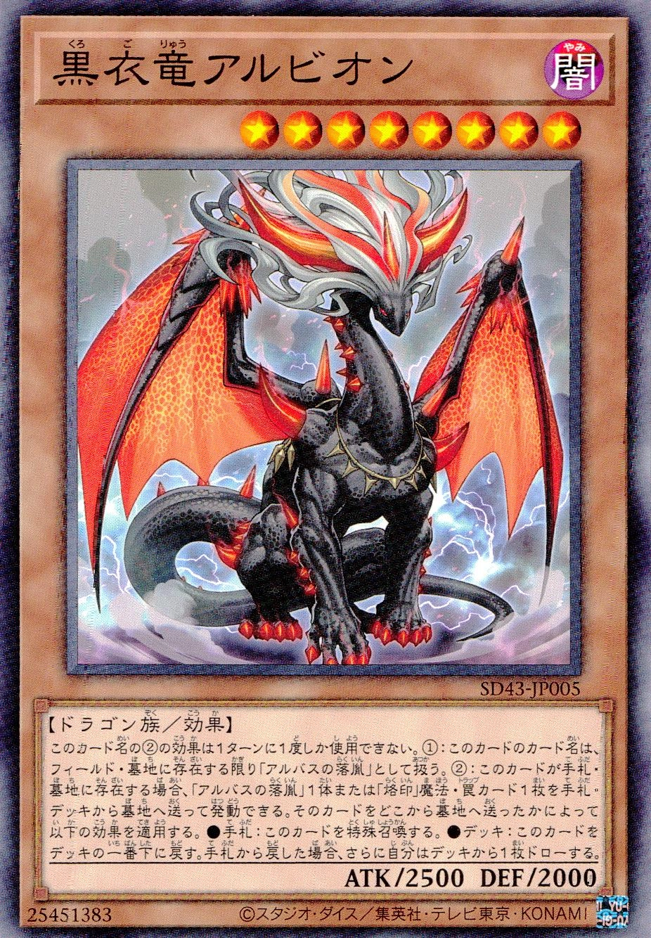 card_2553