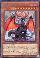 card_2553_series_5646_rarity_62_