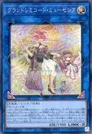 card_2554
