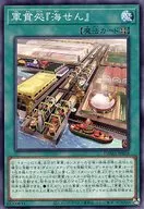 card_2555_
