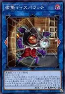 card_2557_