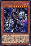 card_333