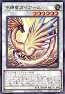 card_2560_