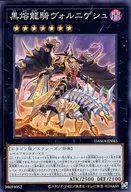 card_2562