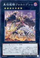 card_2562